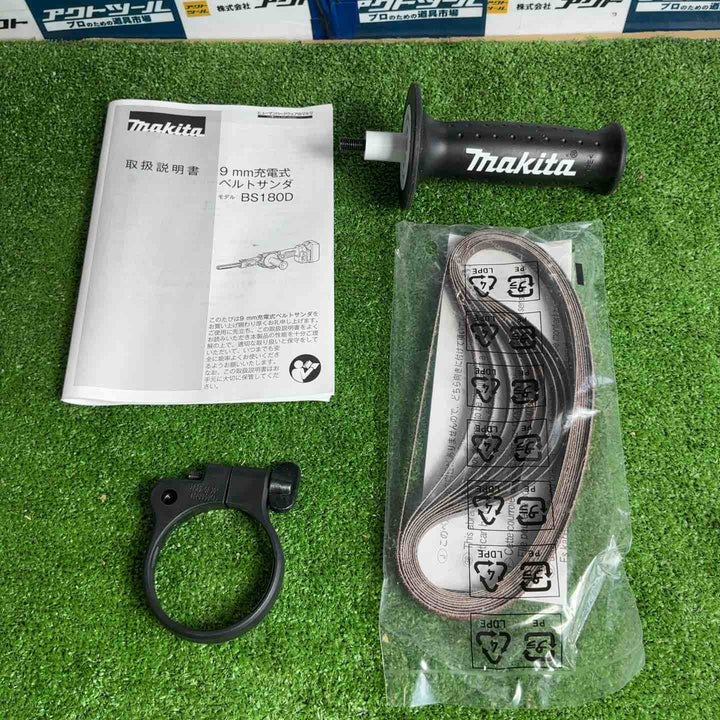 ★マキタ(makita) コードレスベルトサンダ BS180DZ【草加店】