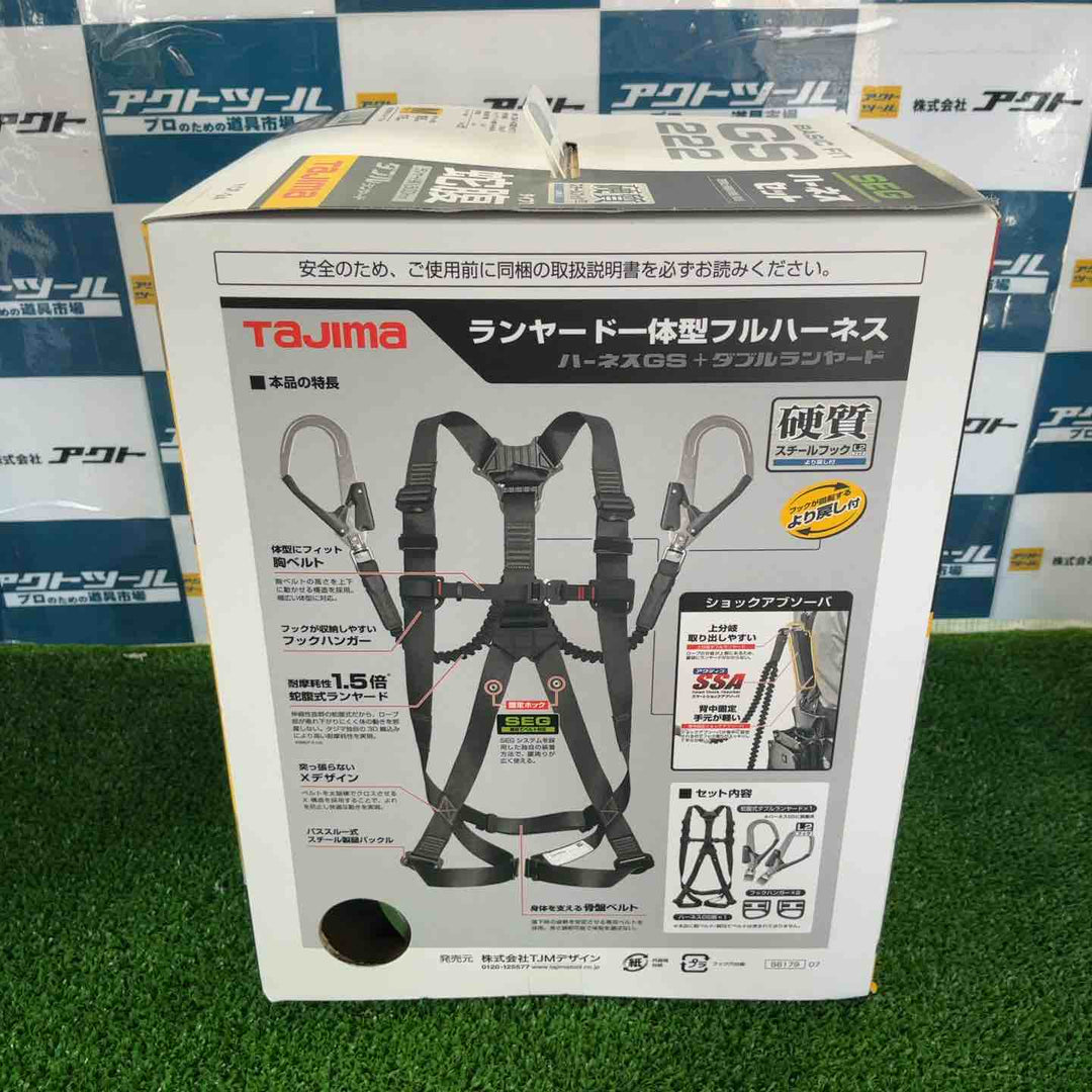 □タジマ(Tajima) ハーネスGS＋蛇腹ダブルランヤードL2セット 黒 Mサイズ A1GSMJR-WL2BK【草加店】