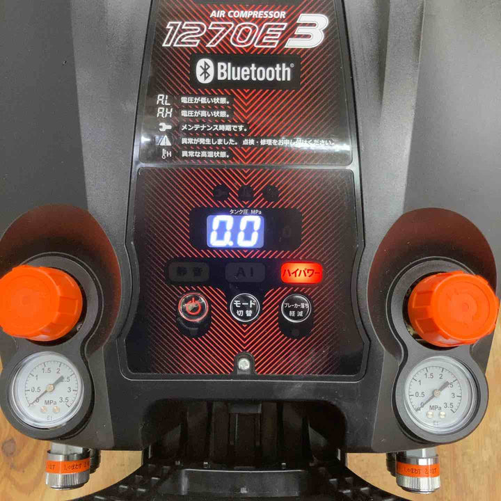 【美品】★マックス(MAX) エアコンプレッサー AK-HH1270E3_ブラック 高圧専用コンプレッサー【柏店】