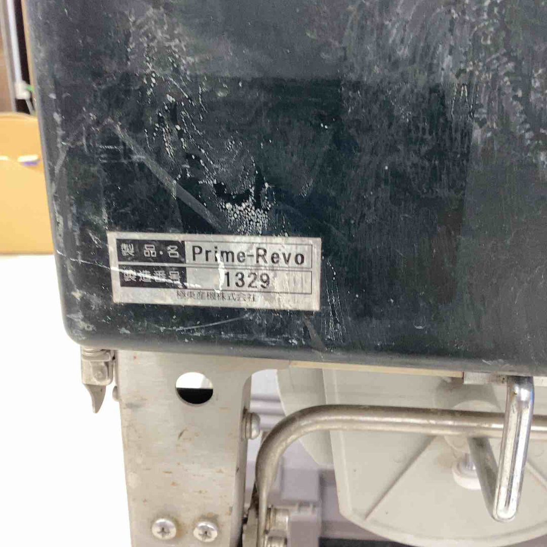 【店頭受取り限定】◇極東 糊付機 Prime-Revo【越谷店】