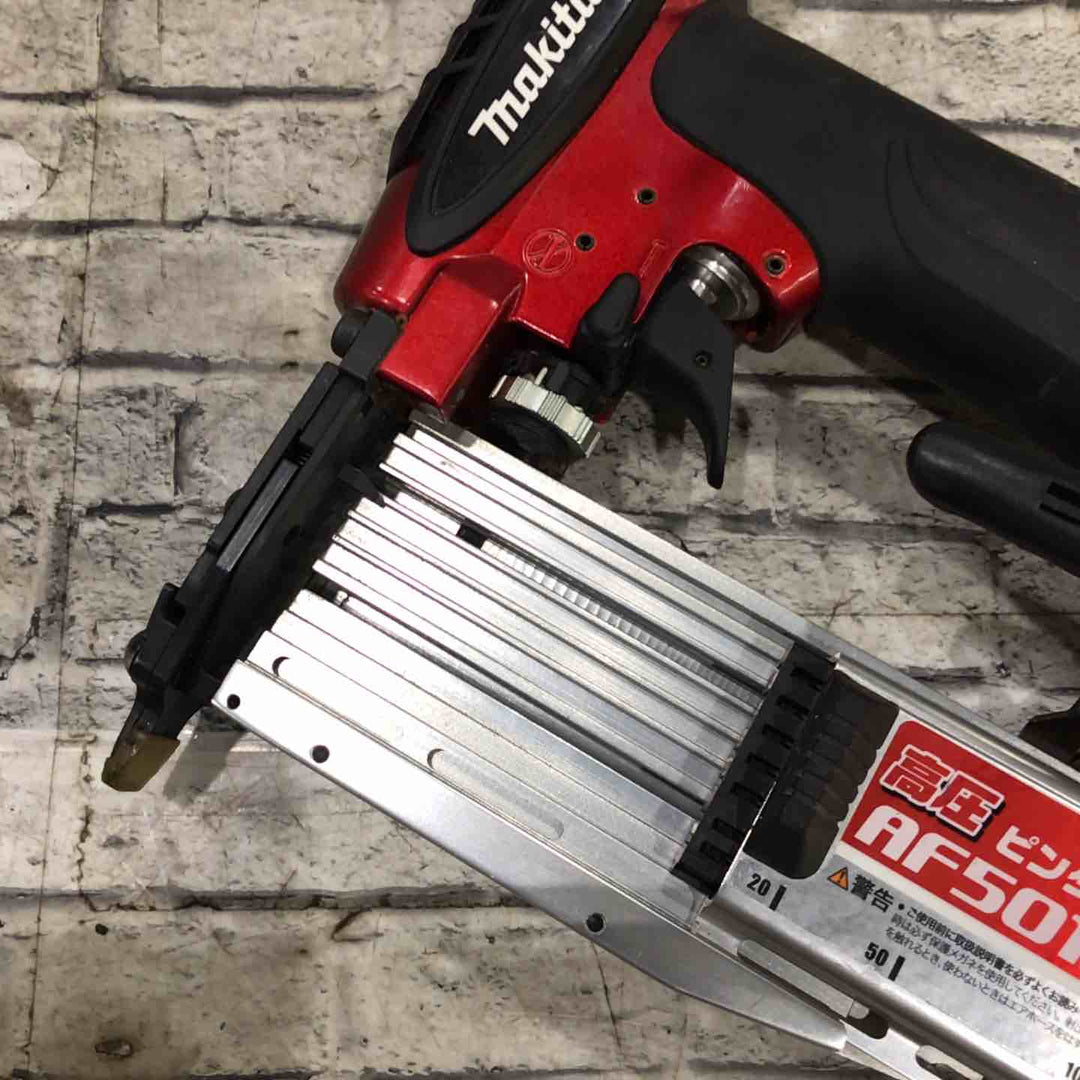 ★マキタ(makita) 高圧ピンネイラ AF501HP【川口店】