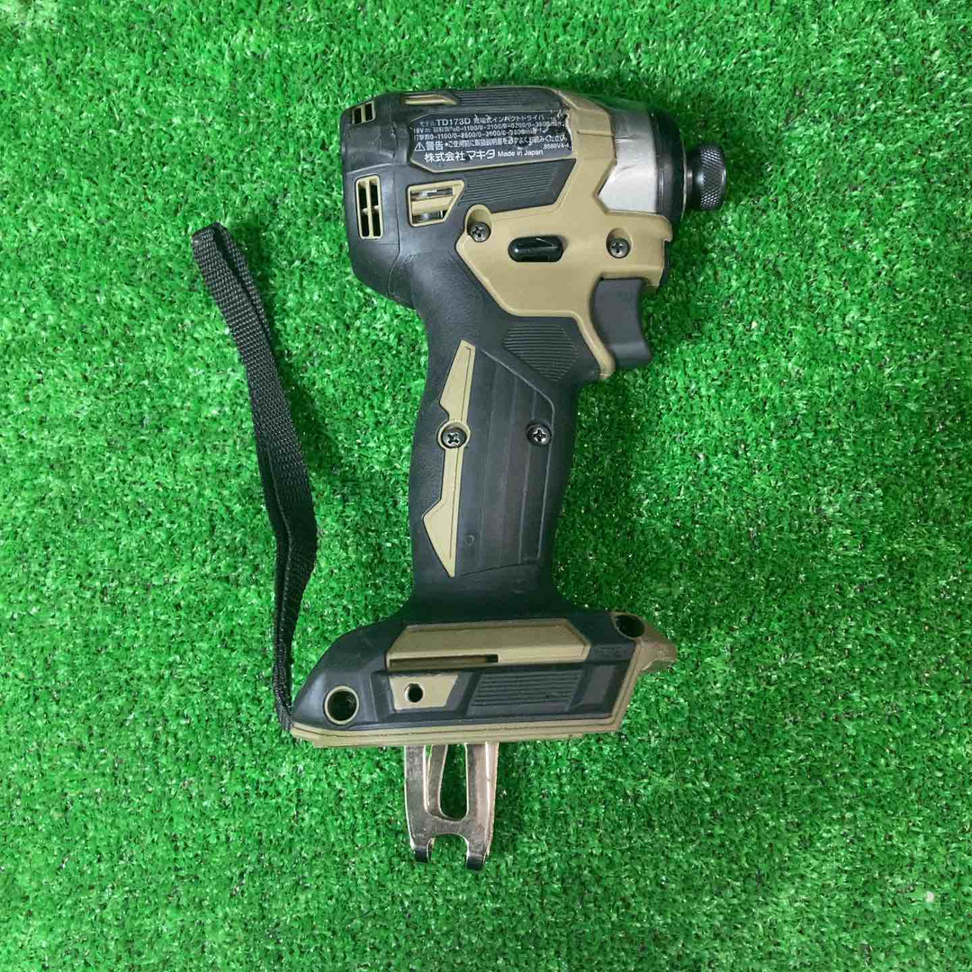 ★マキタ(makita) コードレスインパクトドライバー TD173DRGXO【岩槻店】