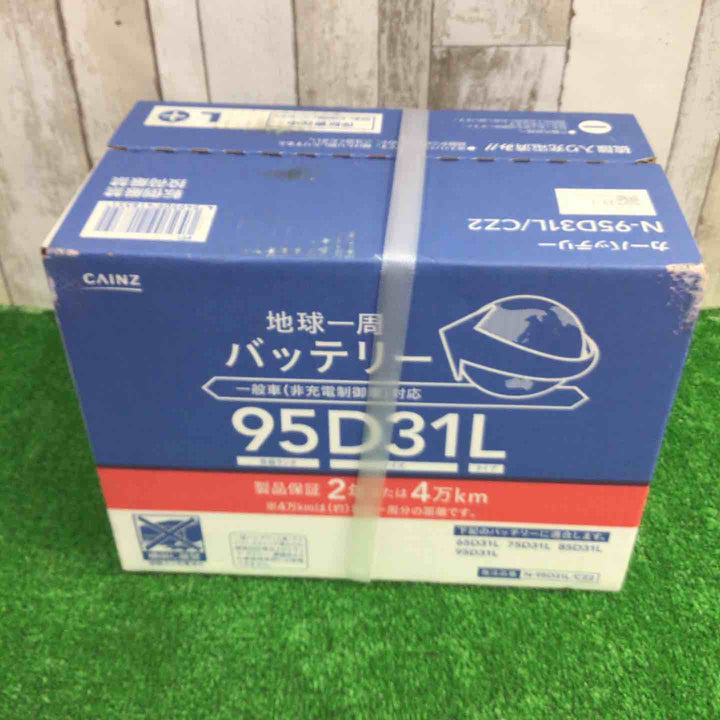 CAINZ　カーバッテリー  N-95D31L/CZ2【町田店】