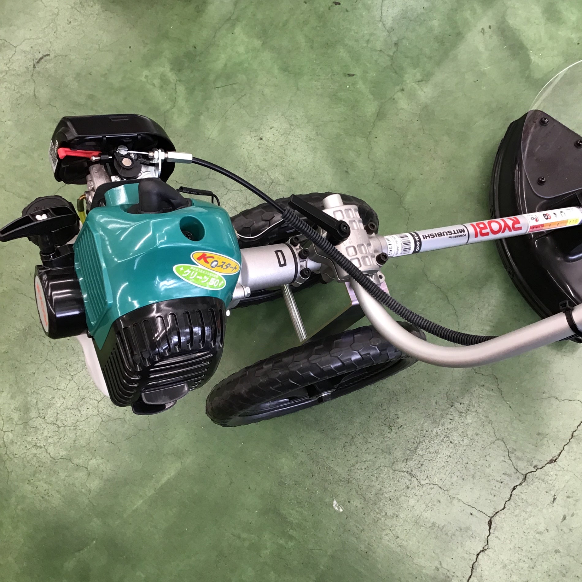 RYOBI エンジン草刈機 
EKM-2300 MITSUBISHI RYOBI 草刈機