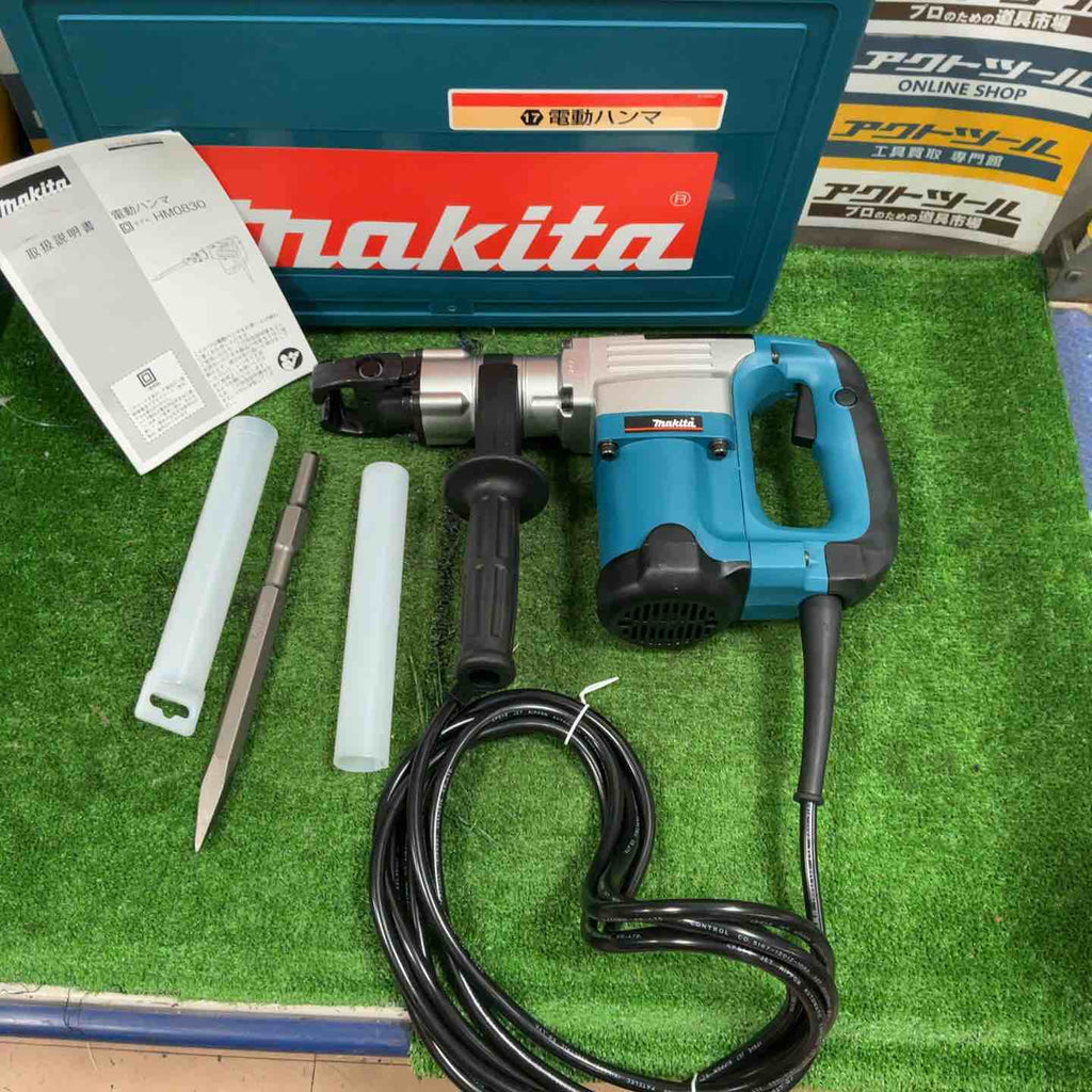 ☆マキタ(makita) 電動ハンマ HM0830【草加店】 – アクトツール
