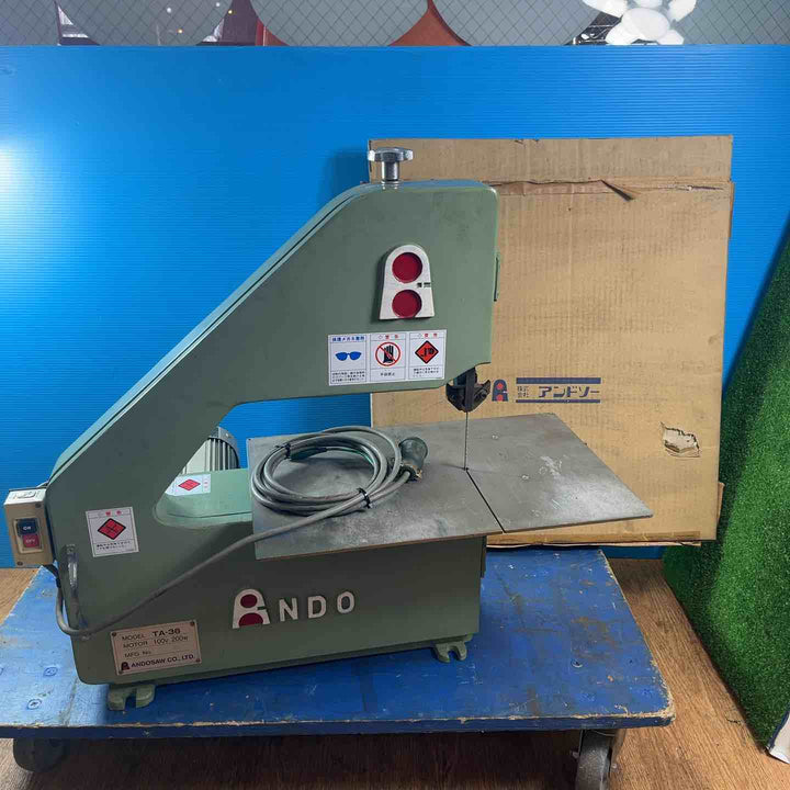 【店頭受取り限定】アンドソー(ANDO SAW) 卓上型 コンターマシン TA-36 替刃付き バンドソー【岩槻店】