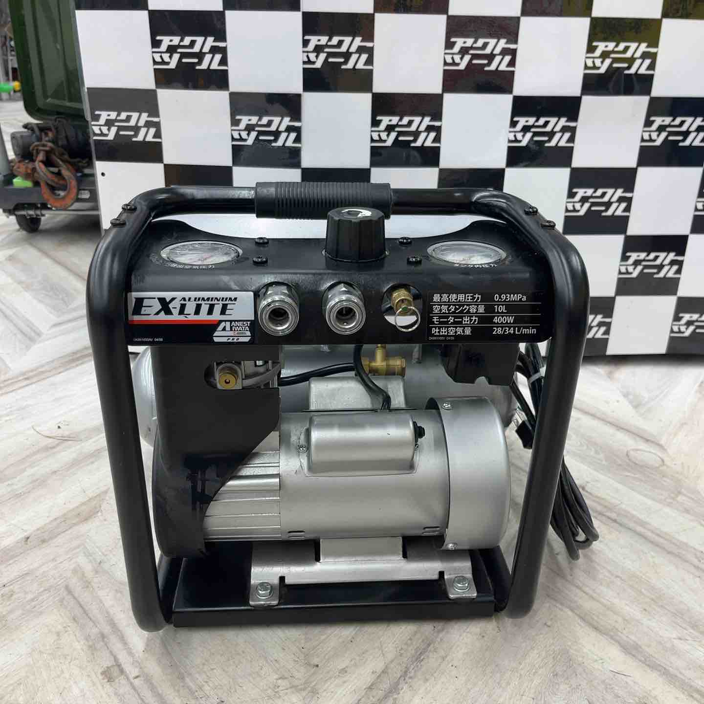 ◇アネスト岩田キャンベル コンプレッサー・エクストラライト 1/2HP