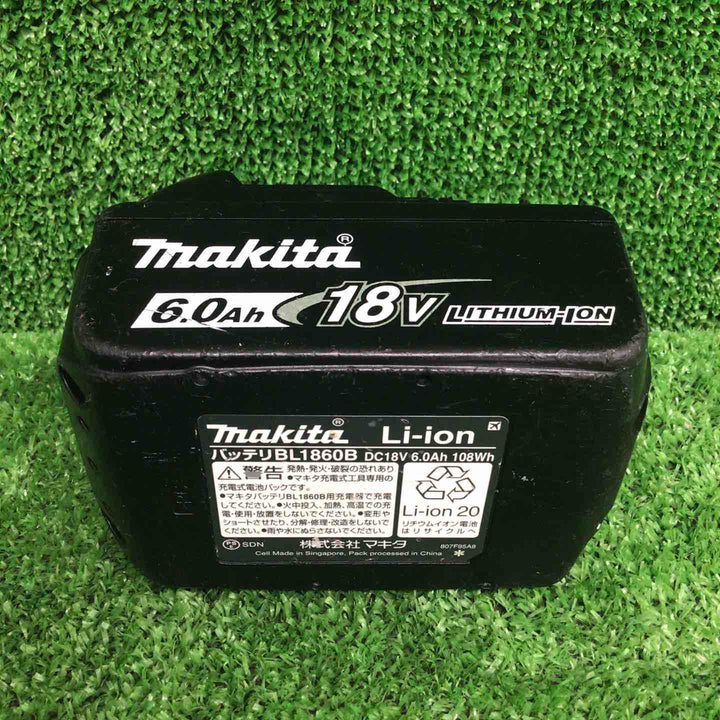 【中古品】 マキタ/makita コードレスブロワ UB185DRF 【鴻巣店】