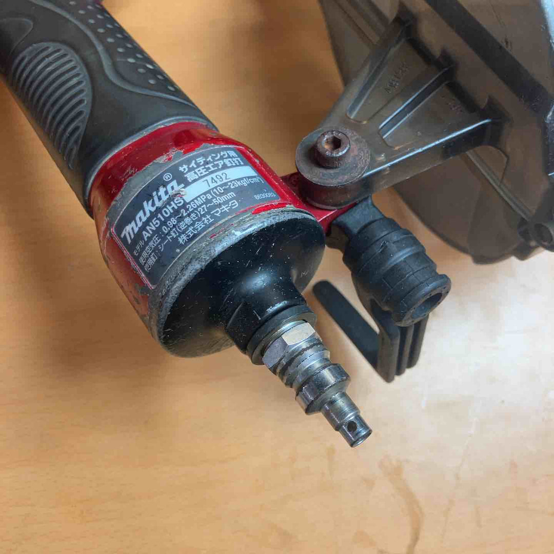 ★マキタ(makita) 高圧エア釘打ち機 AN510HS【越谷店】