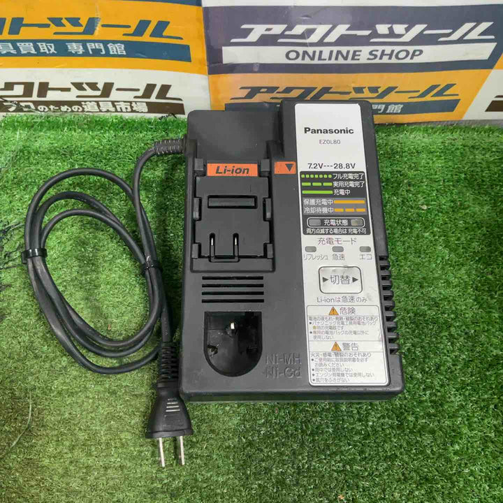 ★パナソニック(Panasonic) コードレスマルチインパクトドライバー EZ7542LR2S-B【草加店】