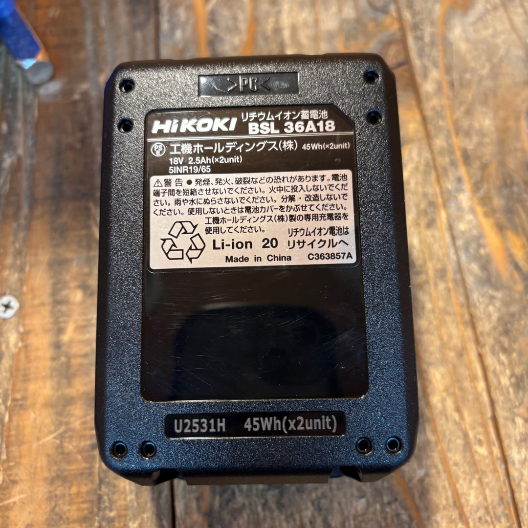 【中古美品】亀倉 コードレスチャンネルレールカッター M-40LB※マルチボルトバッテリー1個、充電器付き【所沢店】