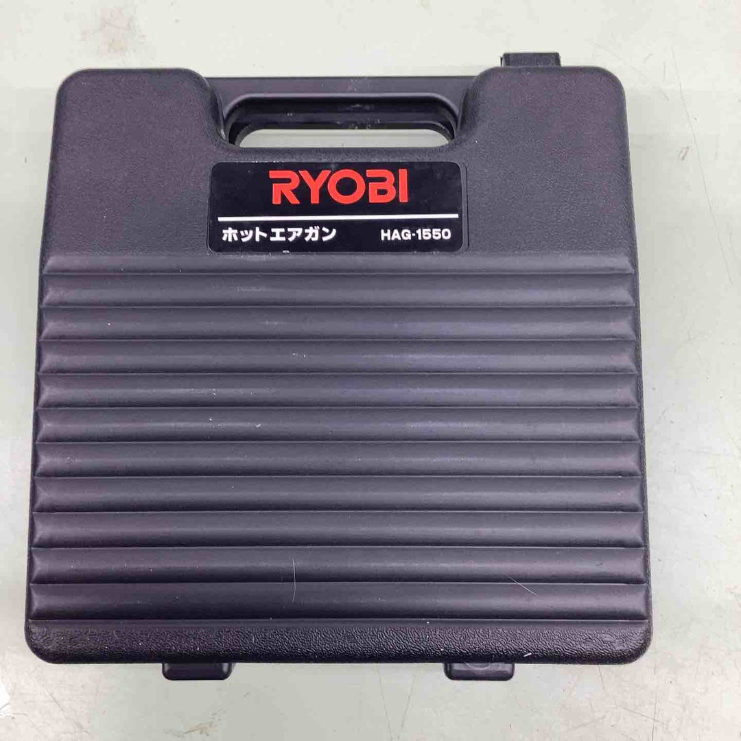 ◇リョービ(RYOBI) ホットエアガン HAG-1550【越谷店】