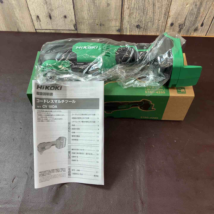 【未使用(店頭展示品)】◇HiKOKI(ハイコーキ) 18V 充電式 マルチツール CV18DA(NNN) 本体のみ【東大和店】