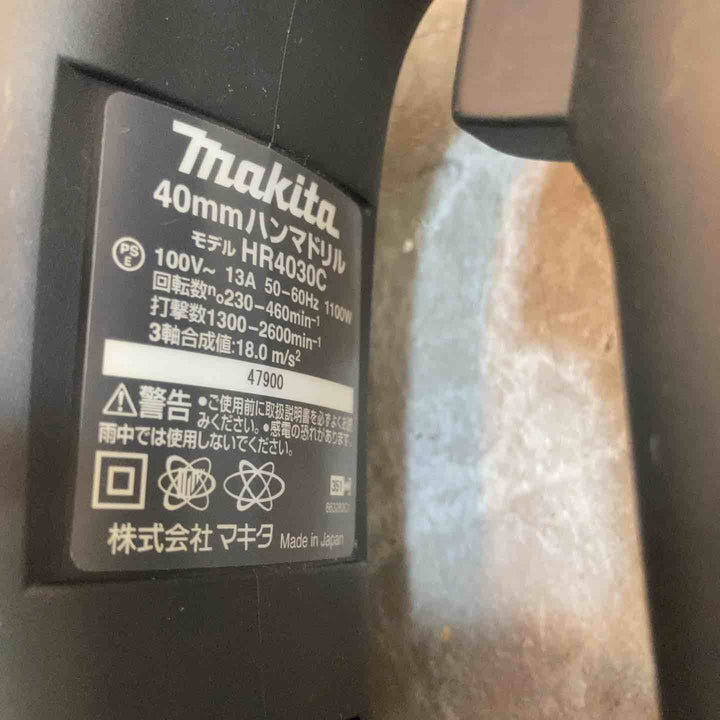 【中古品】マキタ makita ハンマドリル HR4030C ケース付【八潮店】