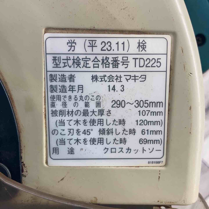 【中古品/店頭受取り限定】 マキタ(makita) 305mm スライド丸ノコ LS1213 まるのこ マルノコ 【東大和店】