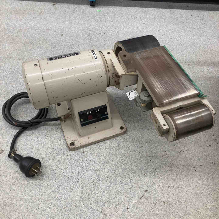 ◇SHIMOMURA ベルトサンダー グラインダー 三相200V SRS-044【八潮店】