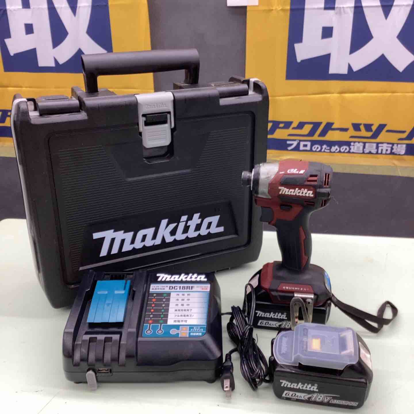 ★マキタ(makita) コードレスインパクトドライバー TD173DGXAR【越谷店】 ☆マキタ(makita) コードレスインパクトドライバー TD173DGXAR【越谷店