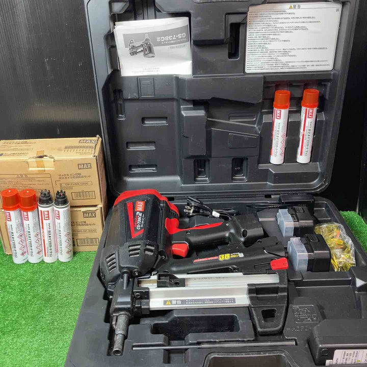 ★マックス(MAX) ガスネイラ GS-738C2【岩槻店】