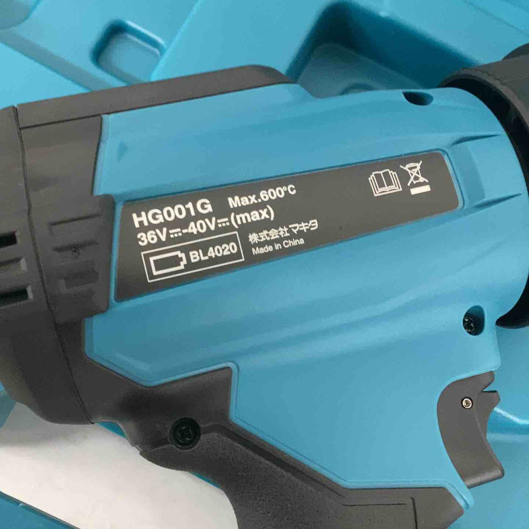 ★マキタ(makita) コードレスヒートガン HG001GZK【狭山】