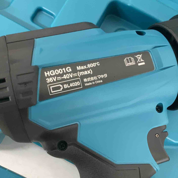 ★マキタ(makita) コードレスヒートガン HG001GZK【狭山】