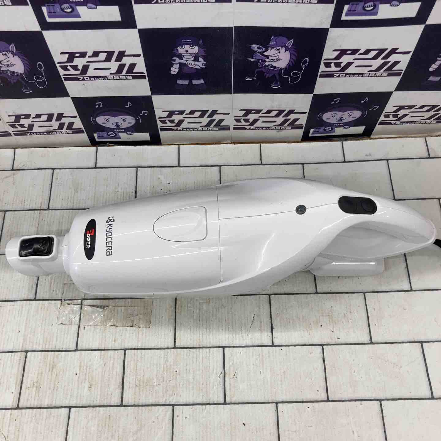 ◇京セラ(KYOCERA) 充電式クリーナー KBC-1800【所沢店】 – アクト