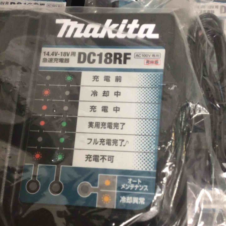 マキタ(makita) 急速充電器 DC18RF　５つセット【町田店】