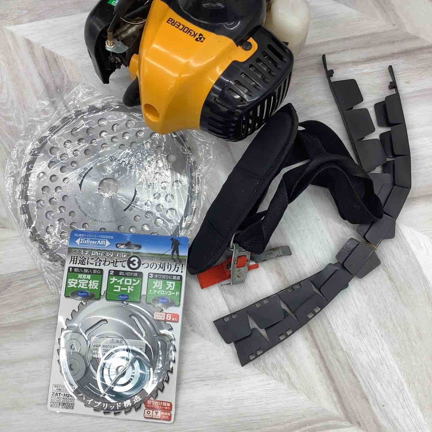 店頭受取り限定】京セラ(Kyocera) 旧リョービ エンジン刈払機 EKM-2300