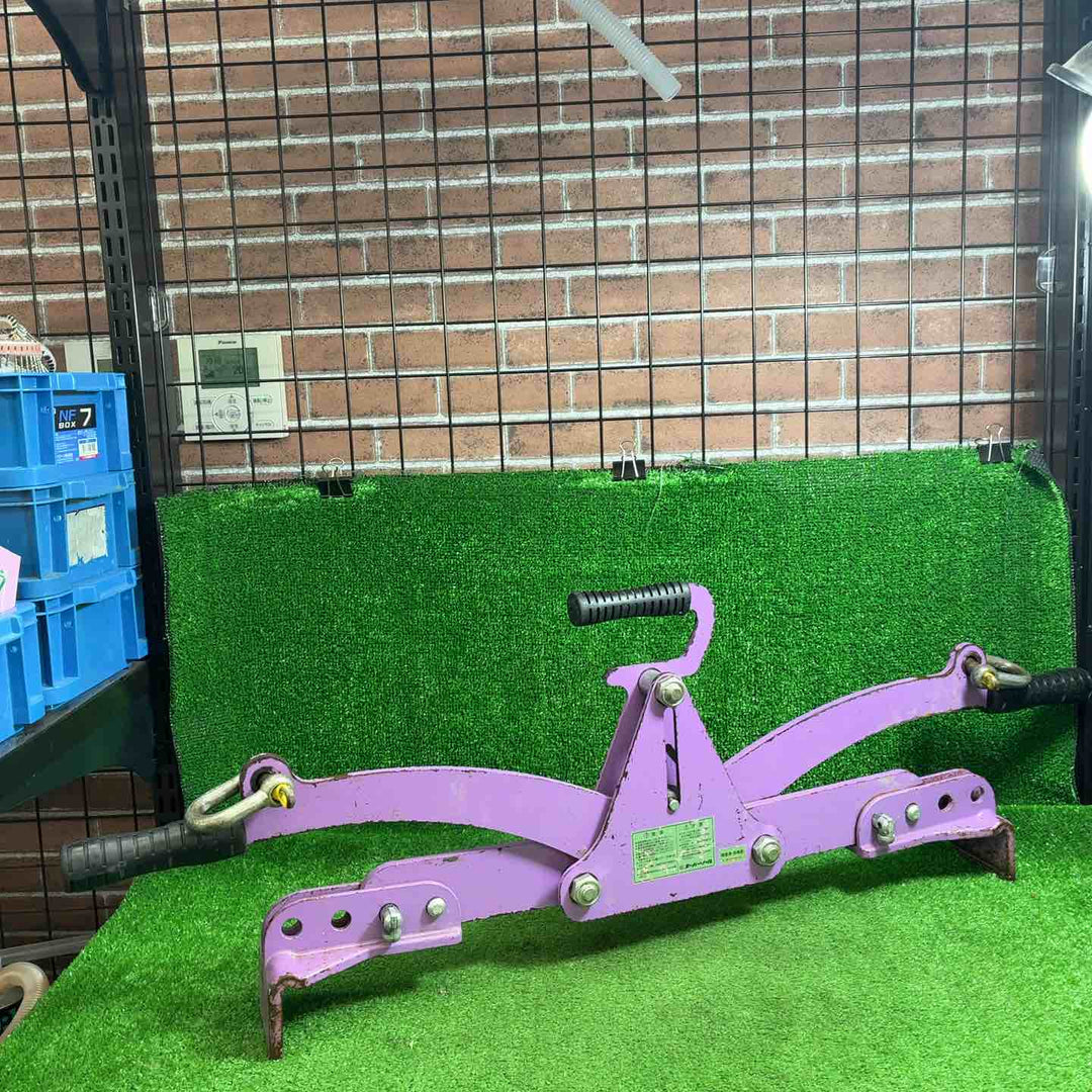 【中古品】 スーパーツール(SUPERTOOL) コンクリート二次製品敷設用クランプ キャパ調整式 UGC150M 【藤沢店】