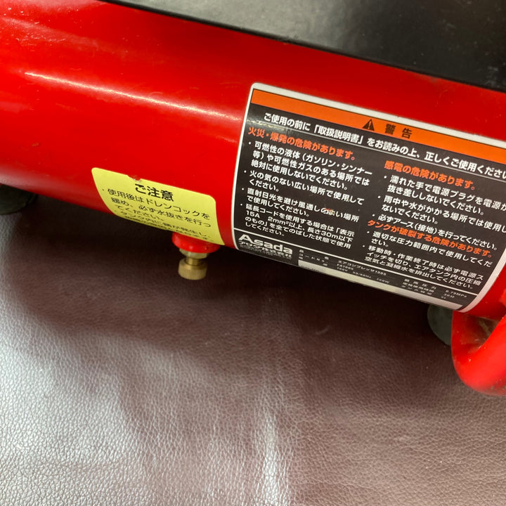 【中古品】◇アサダ(Asada) 常圧コンプレッサー 1005 (FA1005)【東大和店】