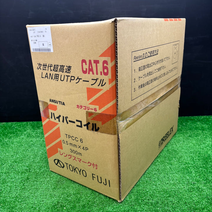 【使用済み】冨士電線 LAN用UTPケーブル ハイパーコイル TPCC6 0.5mm×4P 300m 11.2kg CAT6　紫 【電材館越谷店】