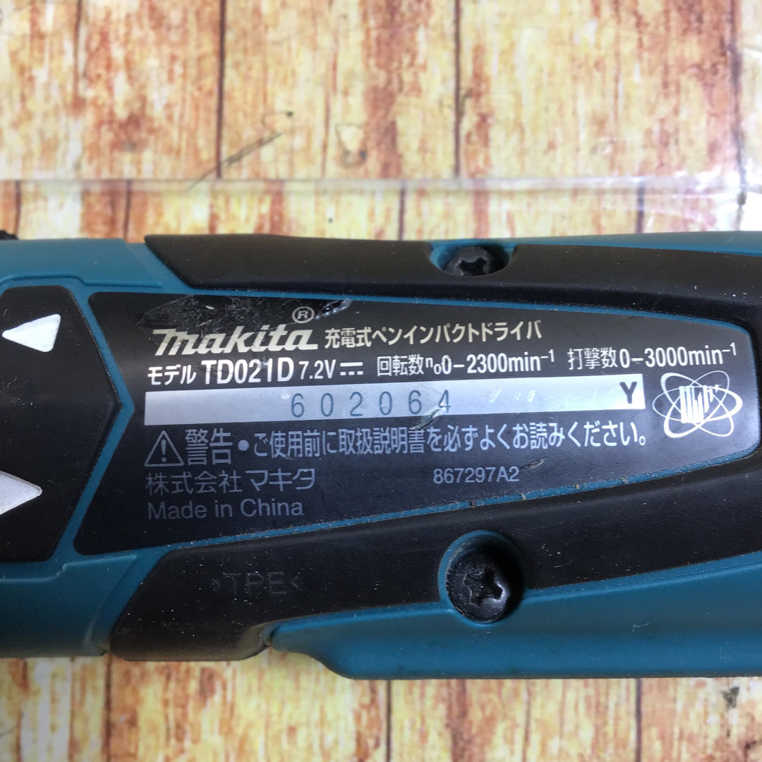 ☆マキタ(makita) コードレスペンインパクトドライバ TD021DSHSP【川崎店】