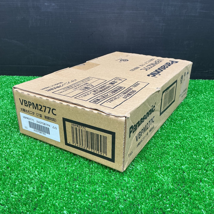 【未使用】パナソニック Panasonic 太陽光モニタ VBPM277C【電材館越谷店】