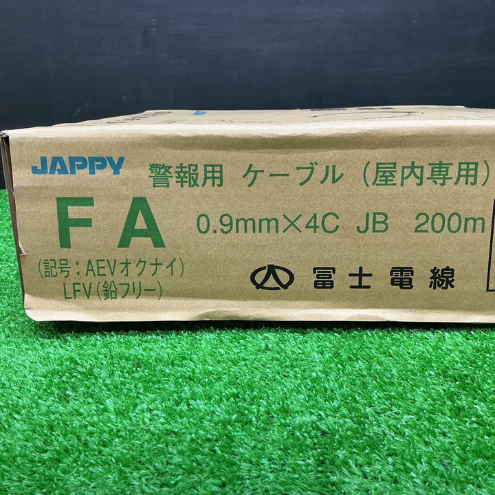 【未使用品】JAPPY 警報用ポリエチレン絶縁ケーブル(屋内専用) AE (FA) 0.9MMX 4C JB【電材館越谷店】