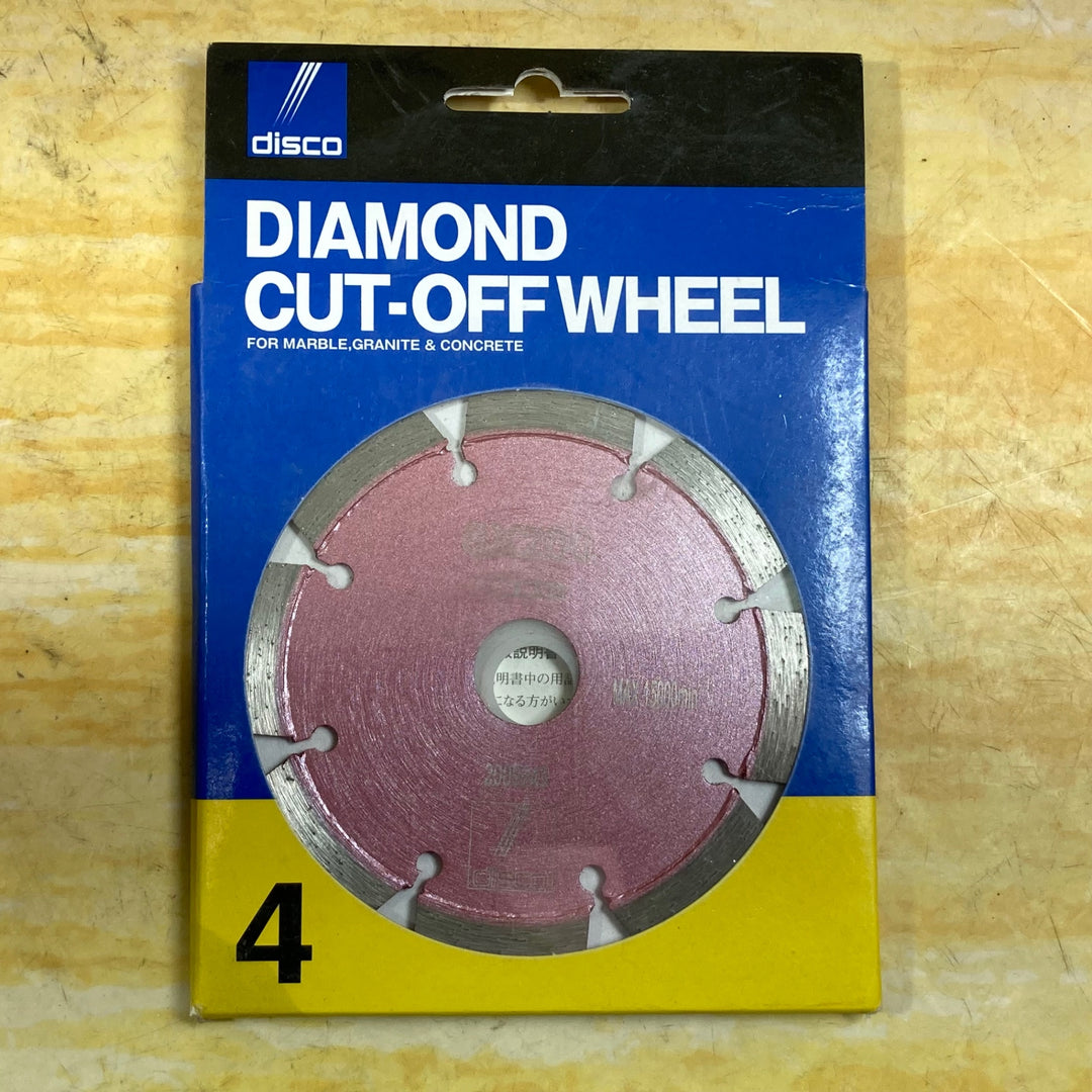 ▼disco　105mmダイヤモンドホイール　DIAMOND CUT-OFF WHEEL 4【DUKS1001】　5枚セット【川崎店】