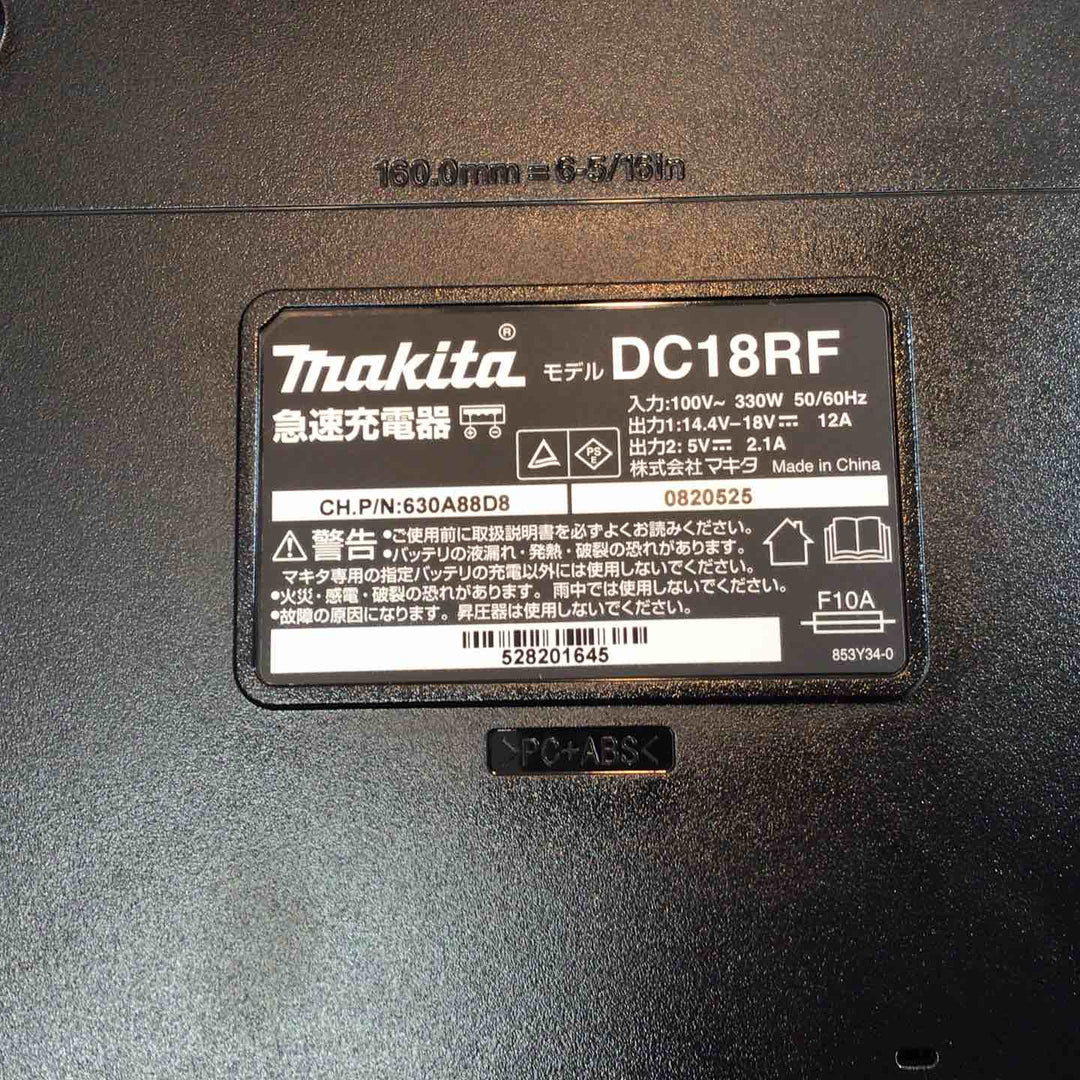 【未使用6点セット】makita マキタ リチウムイオンバッテリー BL1860Bx4個 急速充電器 DC18RFx2個【八潮店】