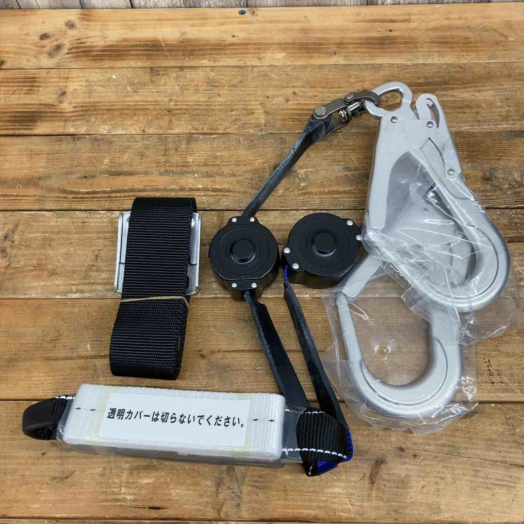 【未使用品】 プロップ(PROP) フルハーネス つかい帯Ⅲ＆二丁掛けショックアブソーバー PS-LWR4170 安全帯 【東大和店】