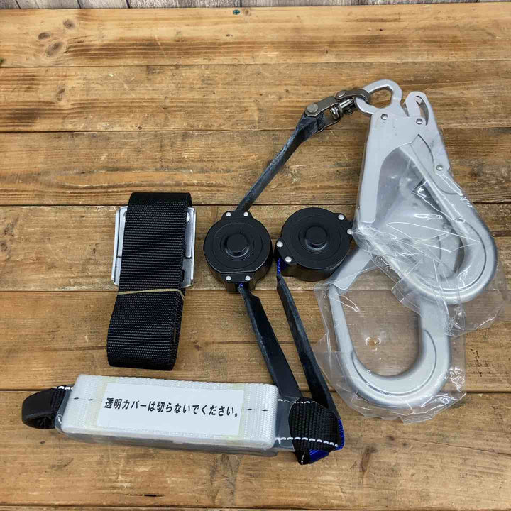 【未使用品】 プロップ(PROP) フルハーネス つかい帯Ⅲ＆二丁掛けショックアブソーバー PS-LWR4170 安全帯 【東大和店】