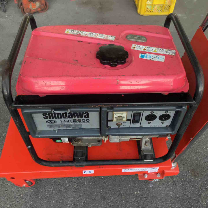 【店頭受取り限定】★新ダイワ(Shindaiwa) 発電機(50Hz) EGR2600【桶川店】