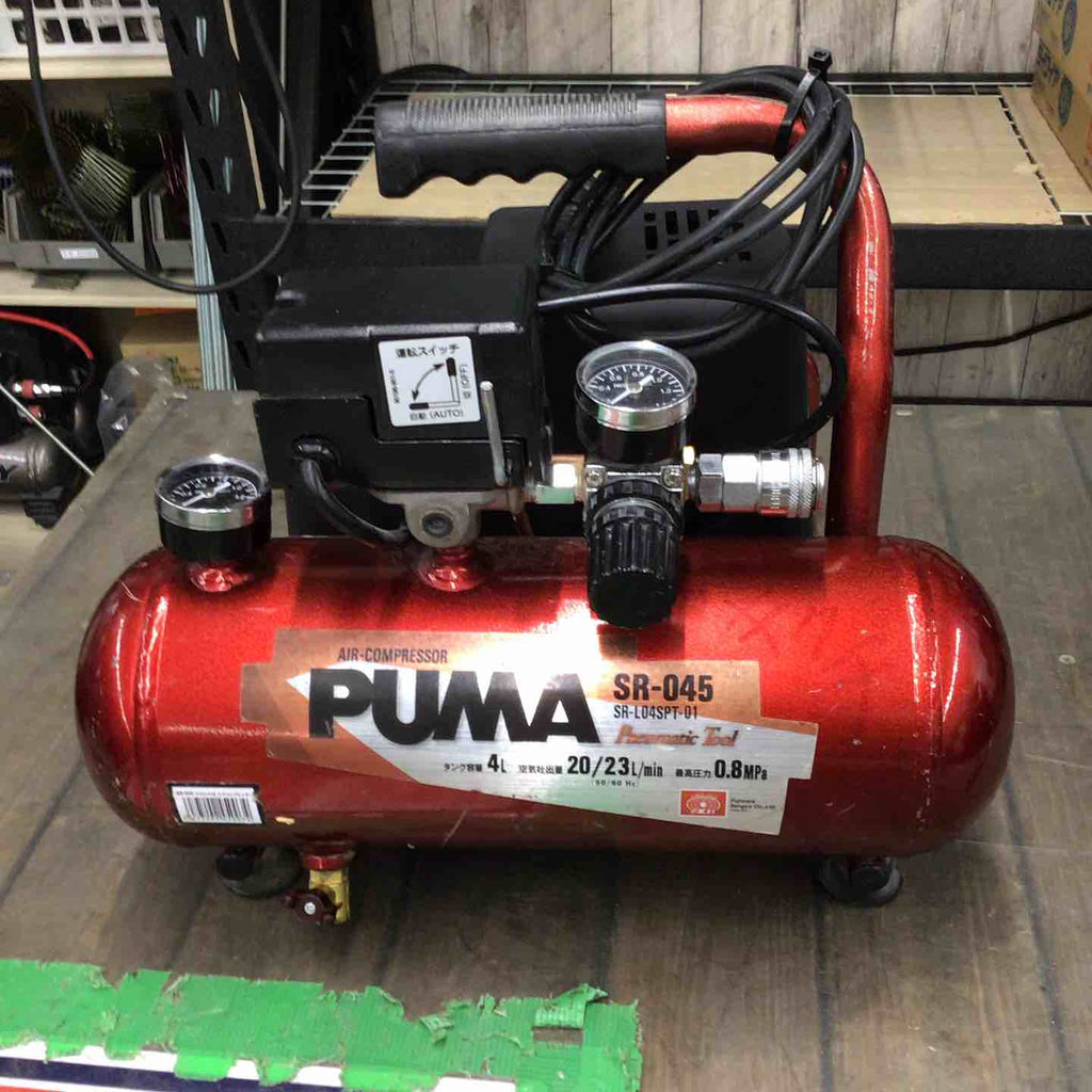 ◇藤原産業 (SK11) オイルレス エアーコンプレッサー SR-045 タンク