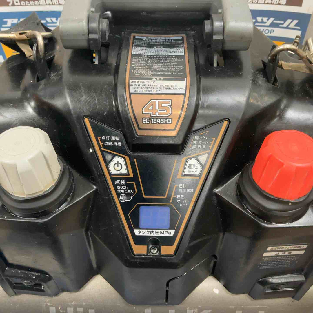 ★ハイコーキ(HIKOKI ※旧:日立工機) 高圧エアコンプレッサ EC1245H3(CTN)【草加店】