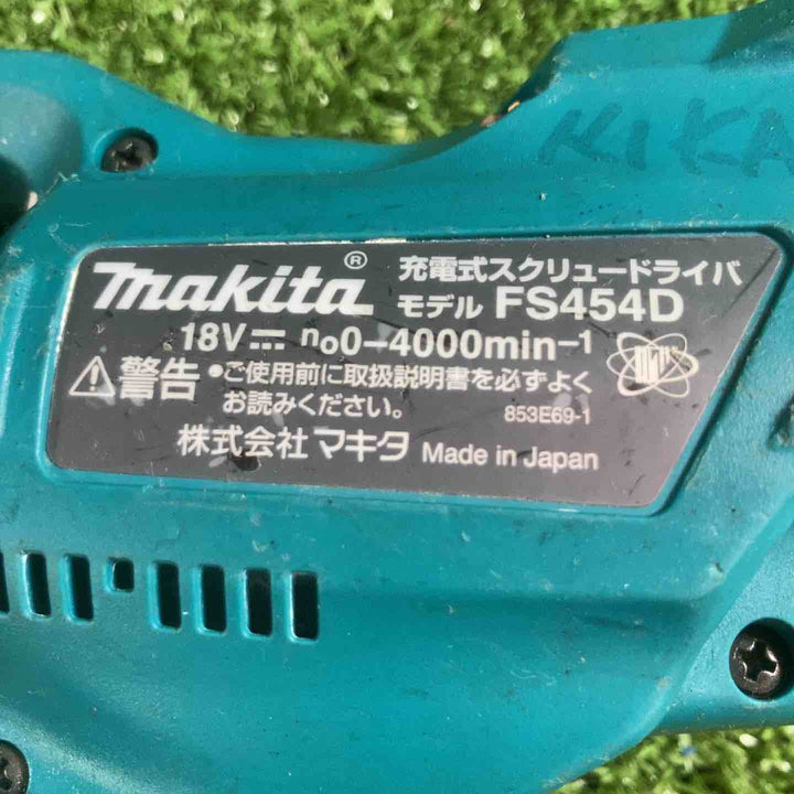 ☆マキタ(makita) コードレススクリュードライバ FS454DZ【川崎店】