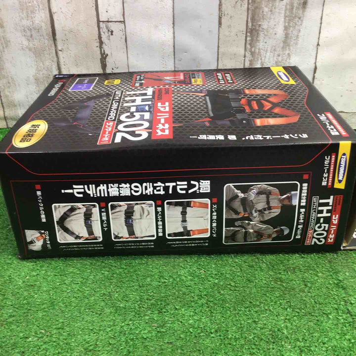 藤井電工/ツヨロン [ORL-OT593] ワン・ハンドリトラ安全帯　胴ベルト型（ストラップ巻取式）/ワンタッチバックル、軽量フック カラー：パープル【町田店】