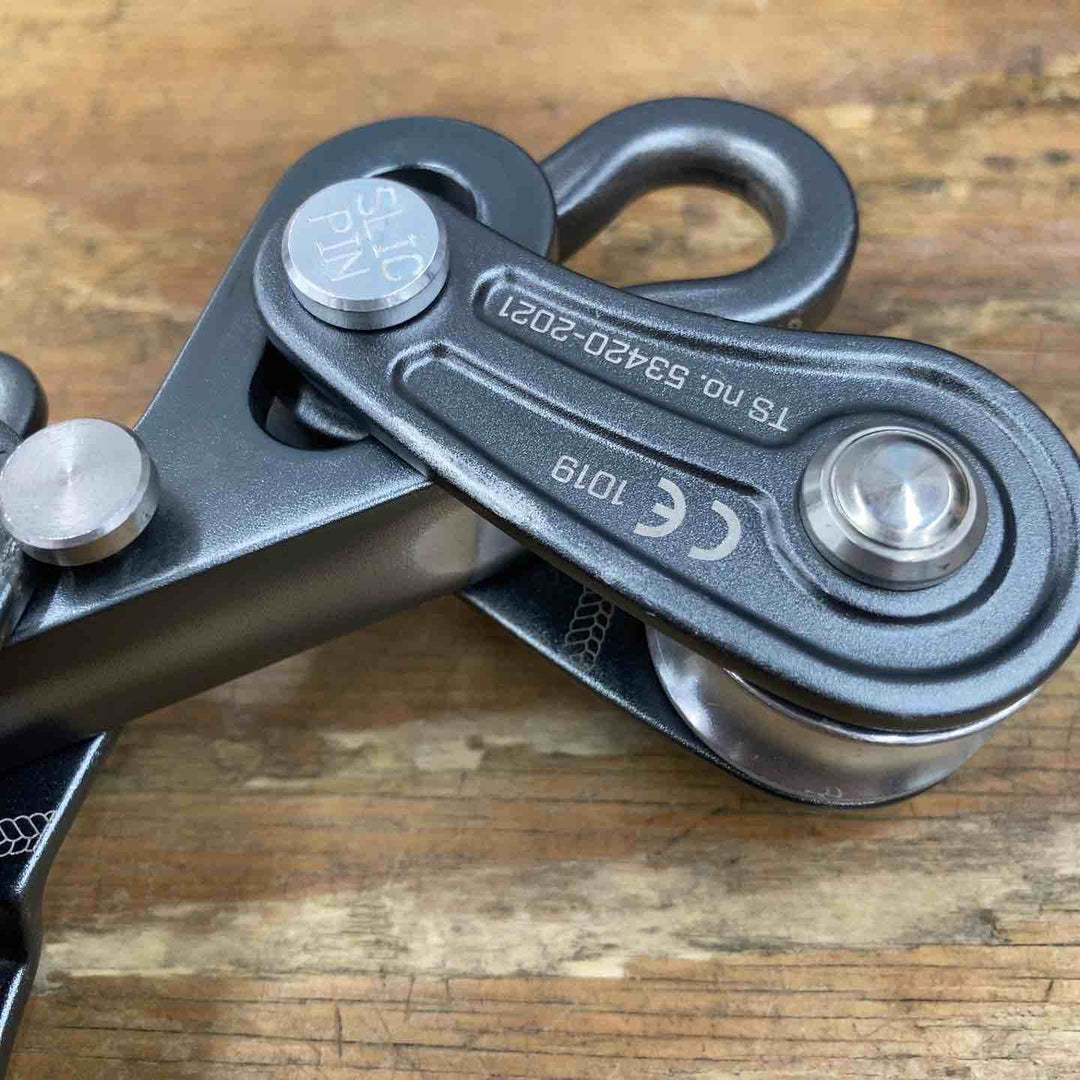 【中古美品】ノッチ/Notch ロープランナープロ 53420 Rope Runner Pro ツリークライマー 林業【柏店】
