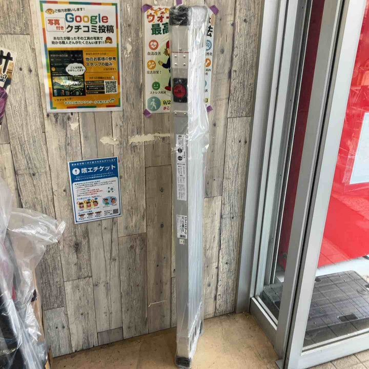 【未使用(店頭展示品)】長谷川工業(Hasegawa) スライドステージ 両面使用タイプ SSF1.0-270 2.7m (16945)【東大和店】