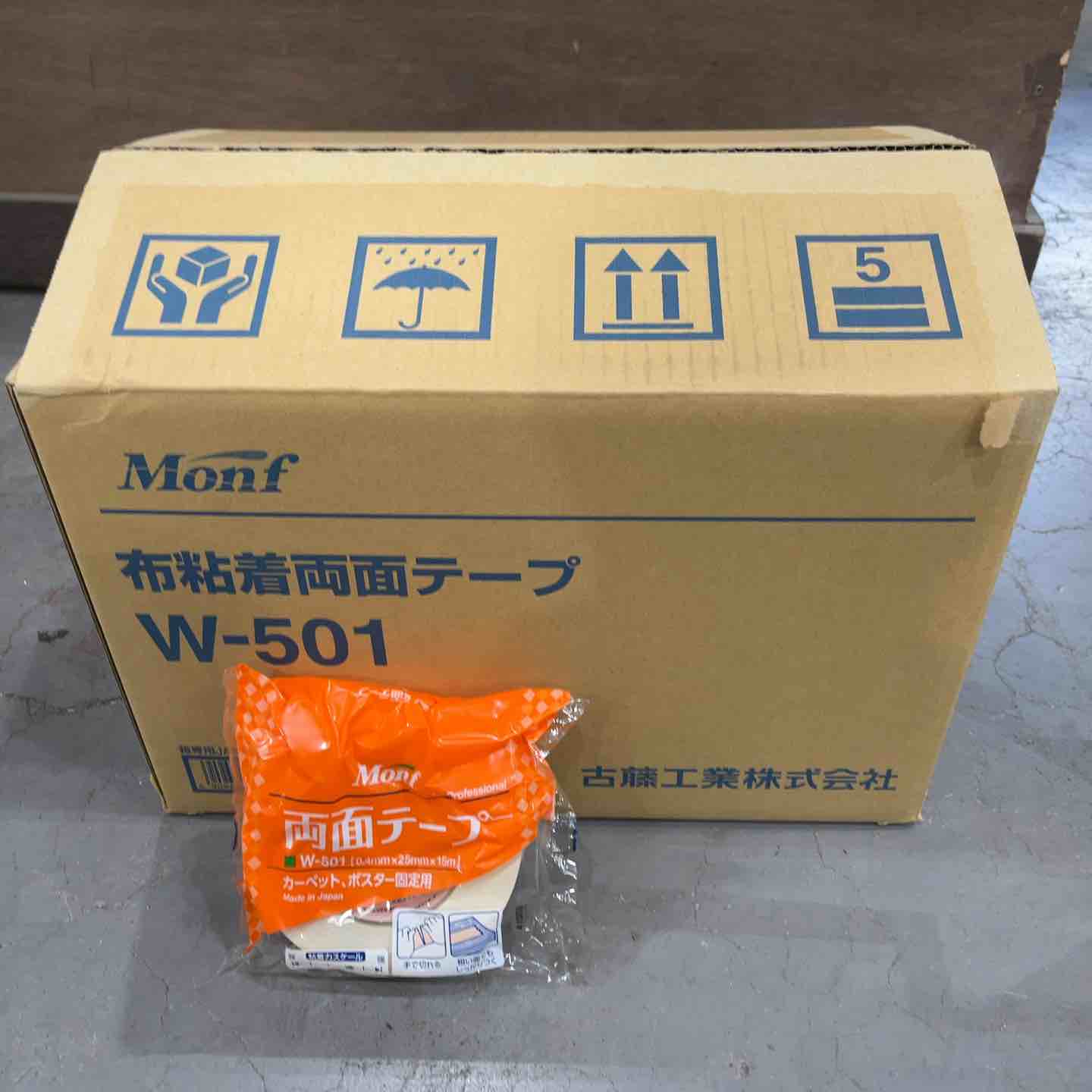 all – アクトツールオンラインショップ all – アクトツールオンラインショップ