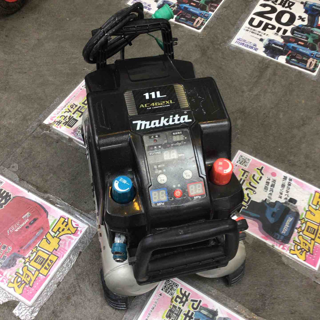 マキタ/makita AC460XLH エアコンプレッサー【リライズ市川行徳店