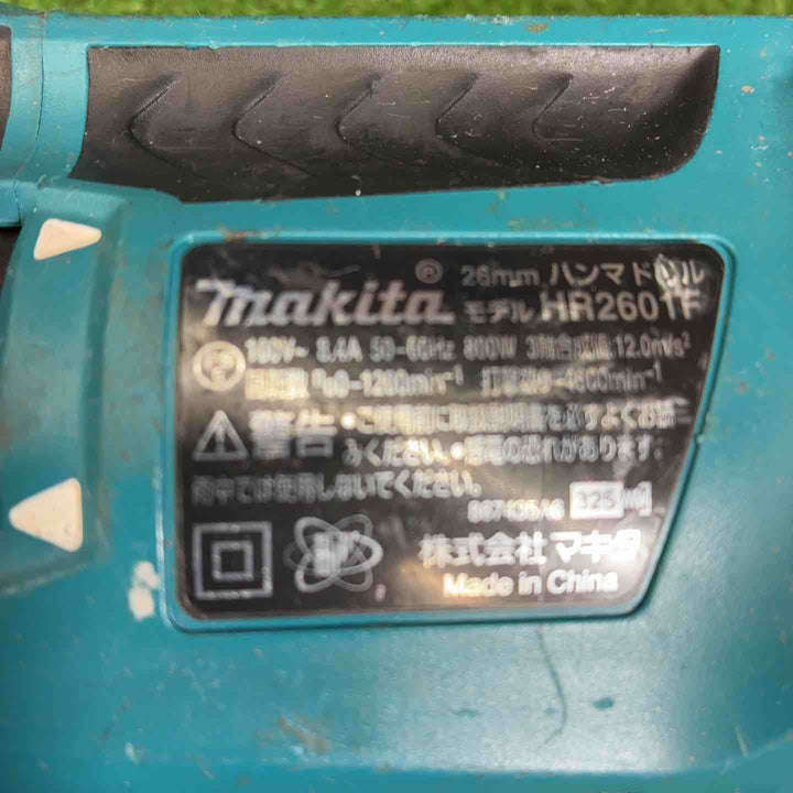 マキタ(makita) ハンマドリル HR2601F【藤沢店】
