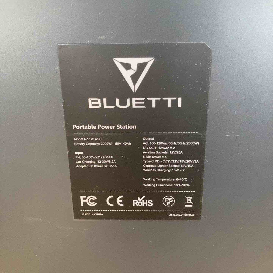【美品】BLUETTI ポータブル電源 AC200P 大容量2000Wh AC高出力 瞬間最大4800W 動作確認済み【柏店】