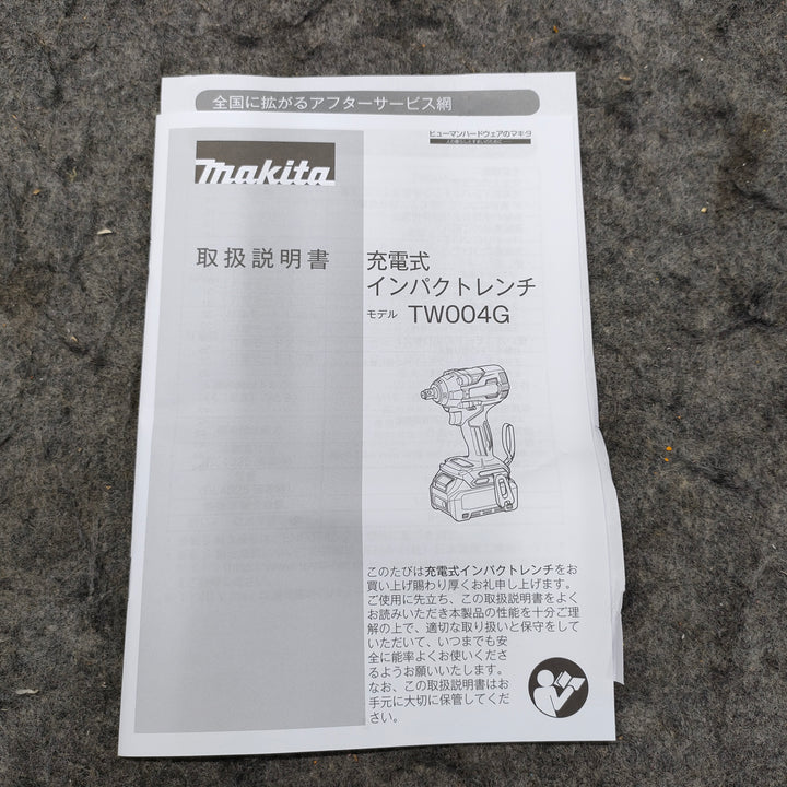 ★マキタ(makita) コードレスインパクトレンチ TW004GRDX【桶川店】