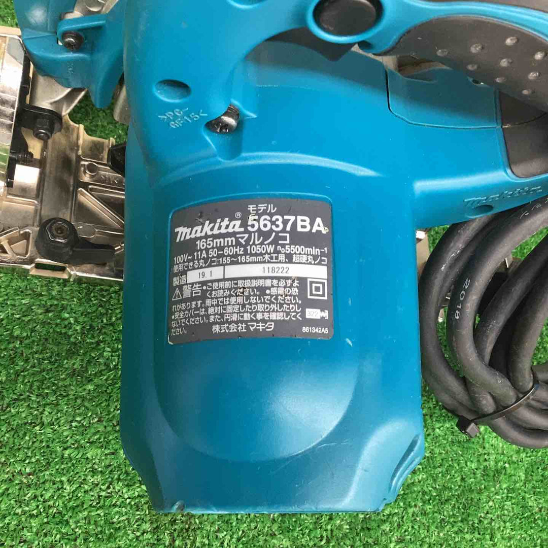 ★マキタ(makita) 165mm電気マルノコ 5637BA【越谷店】